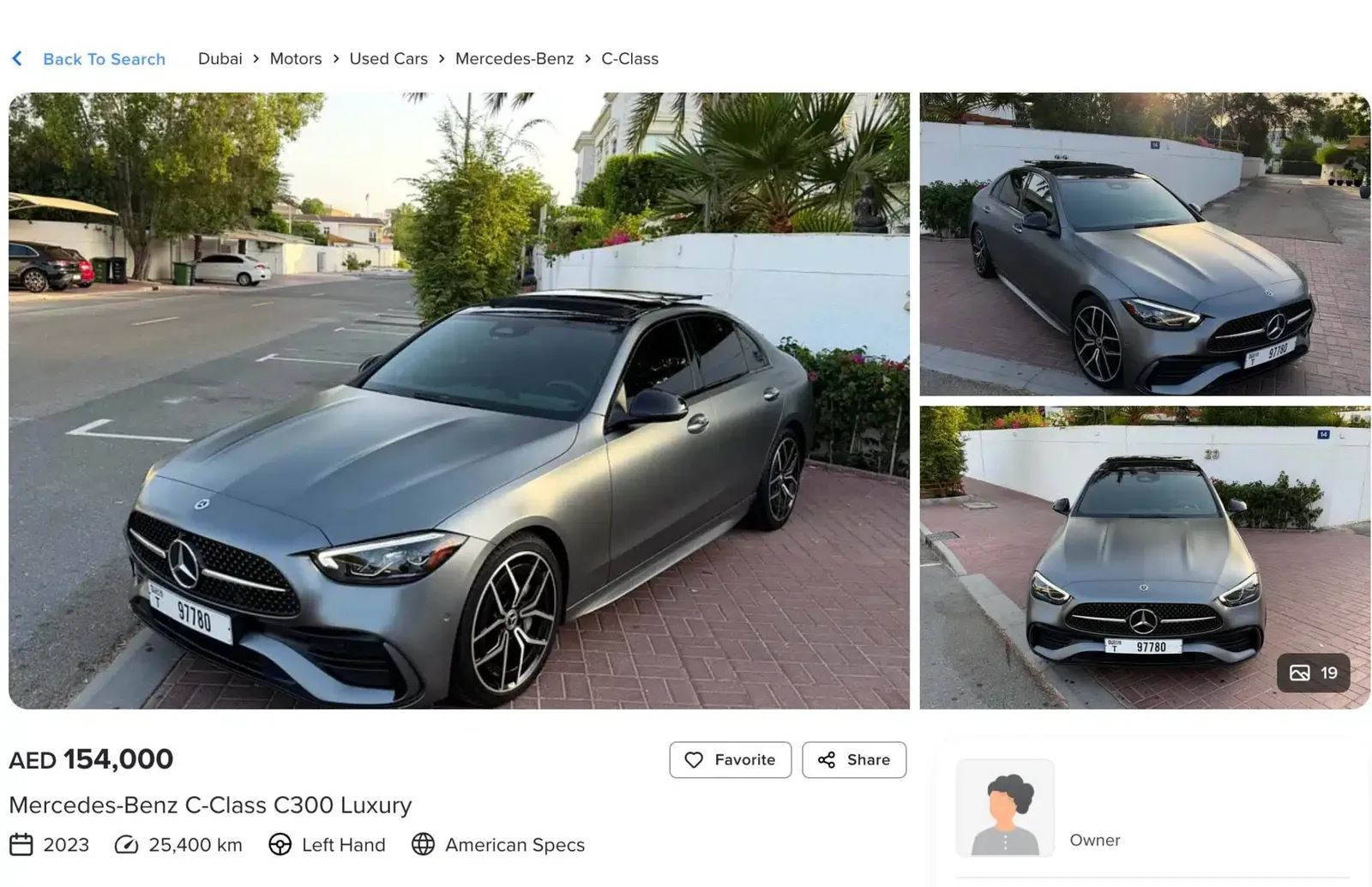 Mercedes Clase C en Dubizzle